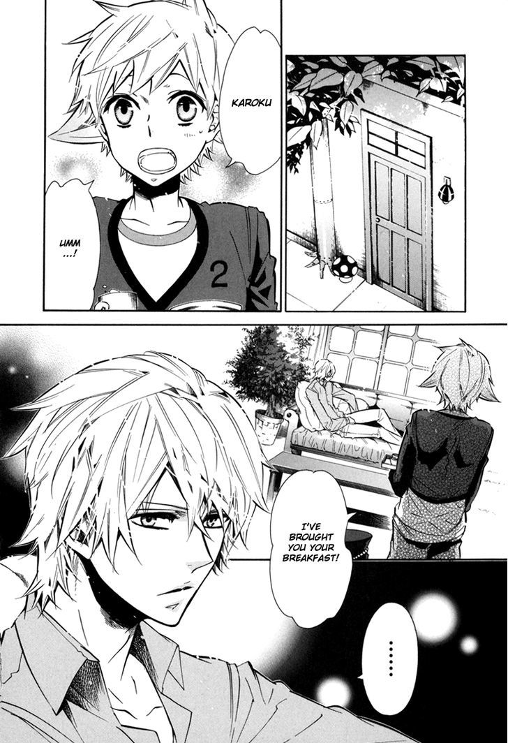 Karneval Chapter 43 page 16 - Chapter 43 : Rejection