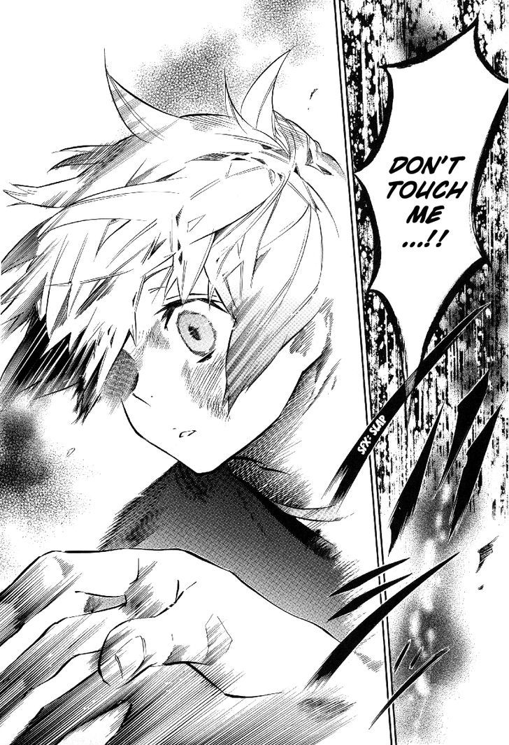 Karneval Chapter 43 page 18 - Chapter 43 : Rejection
