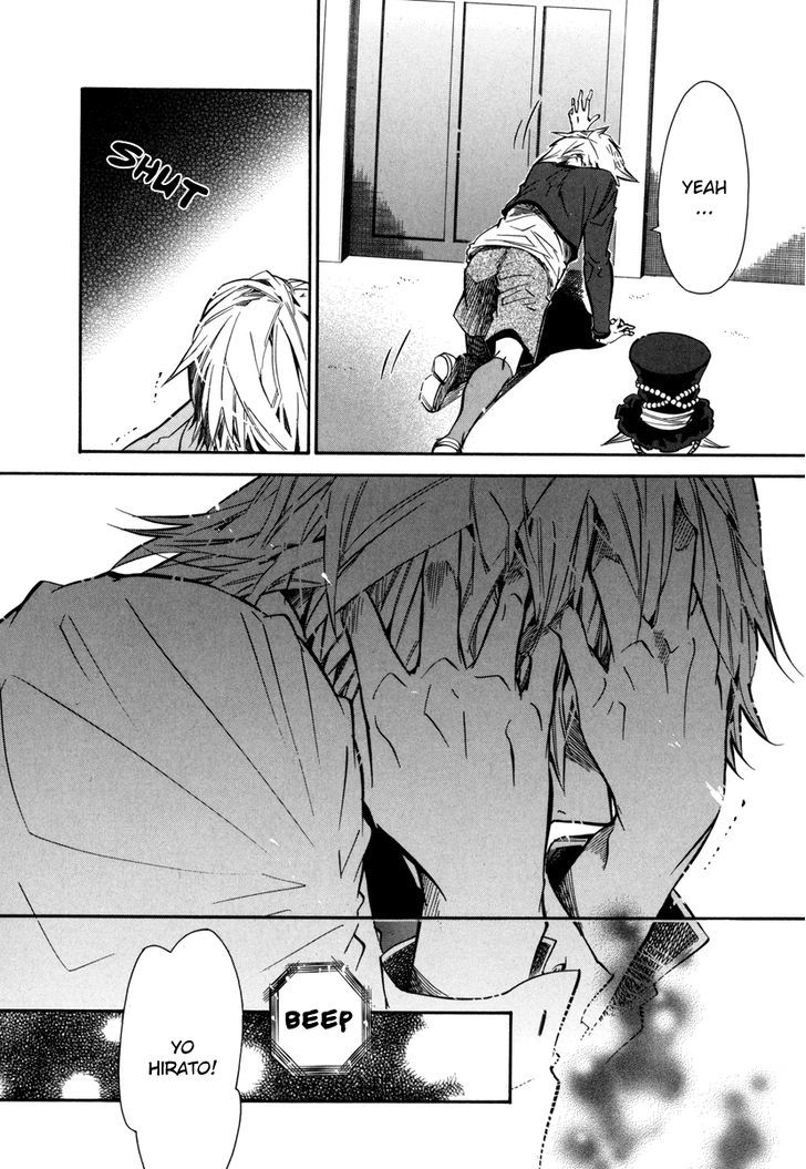 Karneval Chapter 43 page 20 - Chapter 43 : Rejection