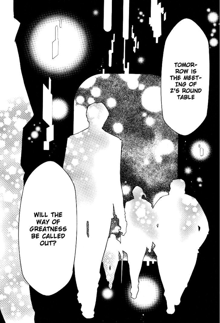 Karneval Chapter 43 page 22 - Chapter 43 : Rejection