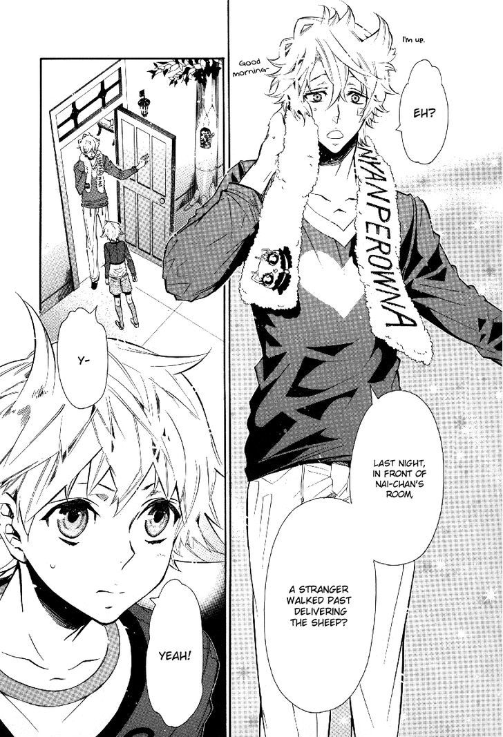 Karneval Chapter 43 page 6 - Chapter 43 : Rejection