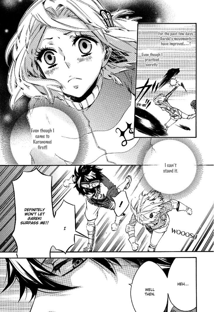 Karneval Chapter 44 page 11 - Chapter 44 : Moving Forward