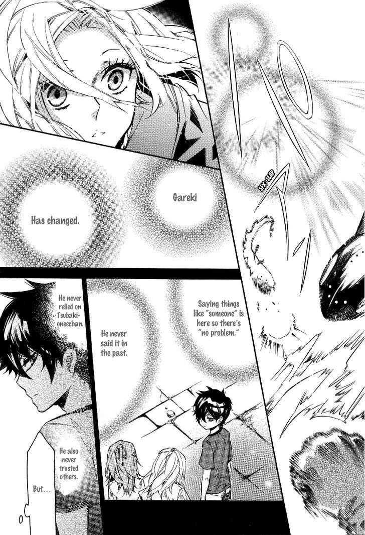Karneval Chapter 44 page 14 - Chapter 44 : Moving Forward