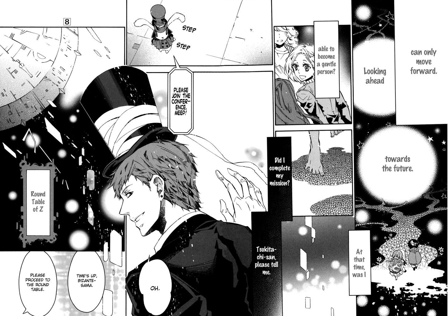 Karneval Chapter 44 page 16 - Chapter 44 : Moving Forward