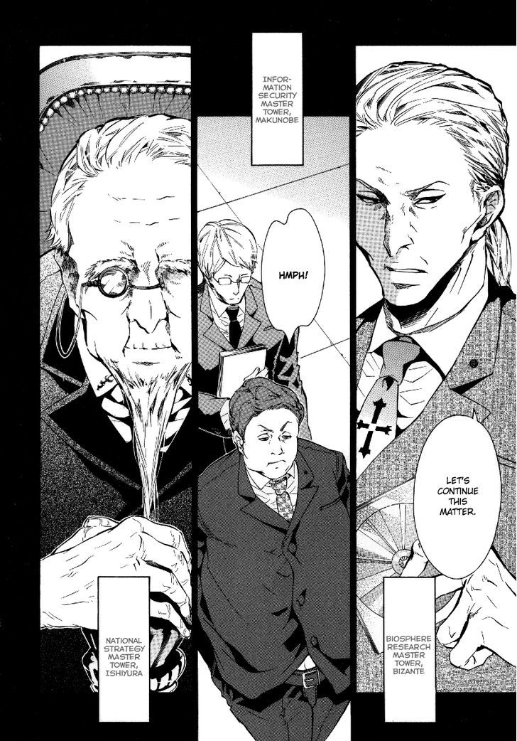 Karneval Chapter 44 page 17 - Chapter 44 : Moving Forward