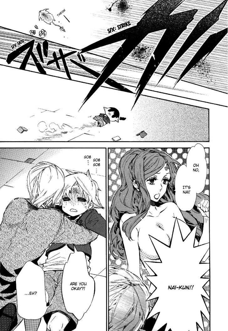 Karneval Chapter 44 page 21 - Chapter 44 : Moving Forward