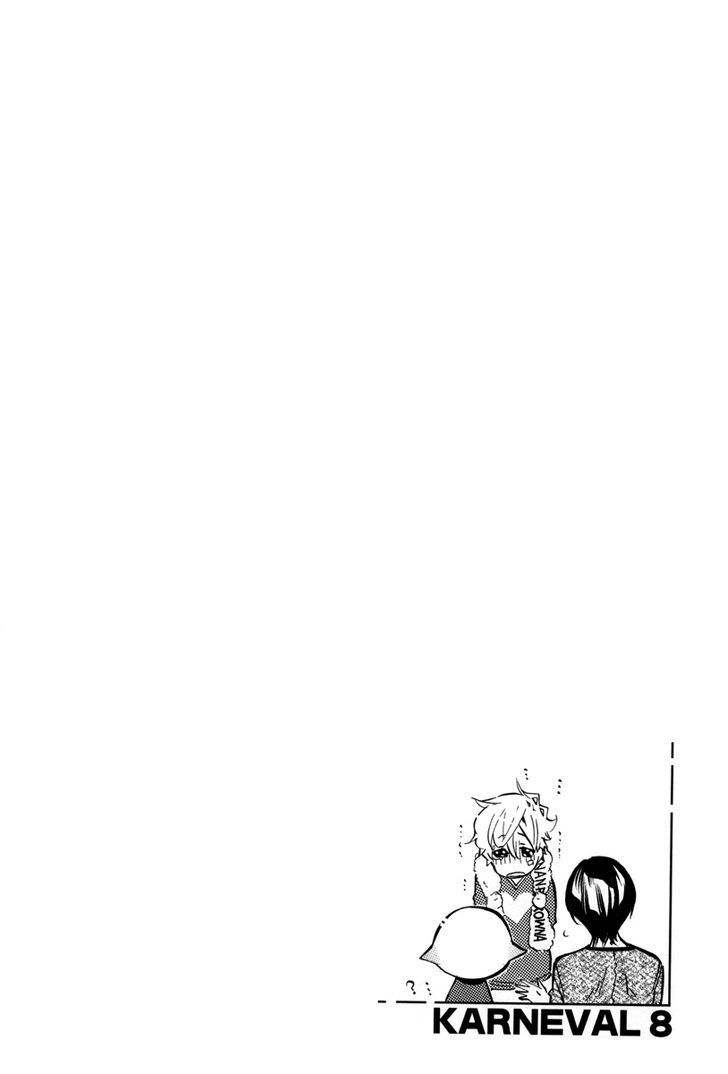 Karneval Chapter 44 page 24 - Chapter 44 : Moving Forward