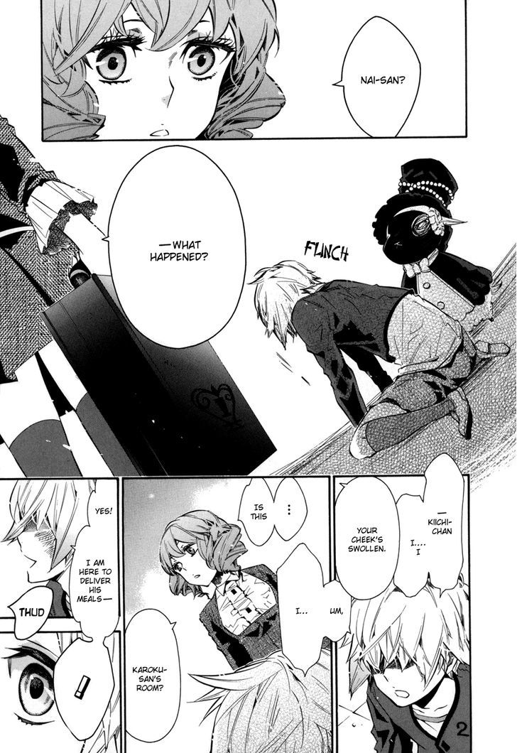 Karneval Chapter 44 page 6 - Chapter 44 : Moving Forward