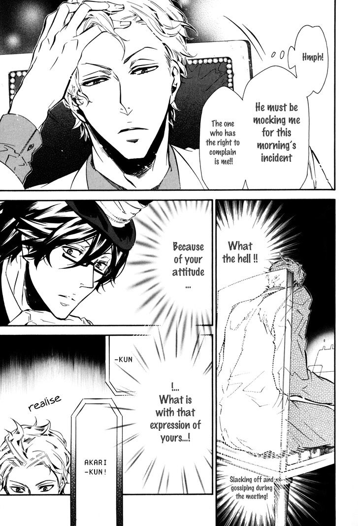 Karneval Chapter 45 page 12 - Chapter 45 : Meeting