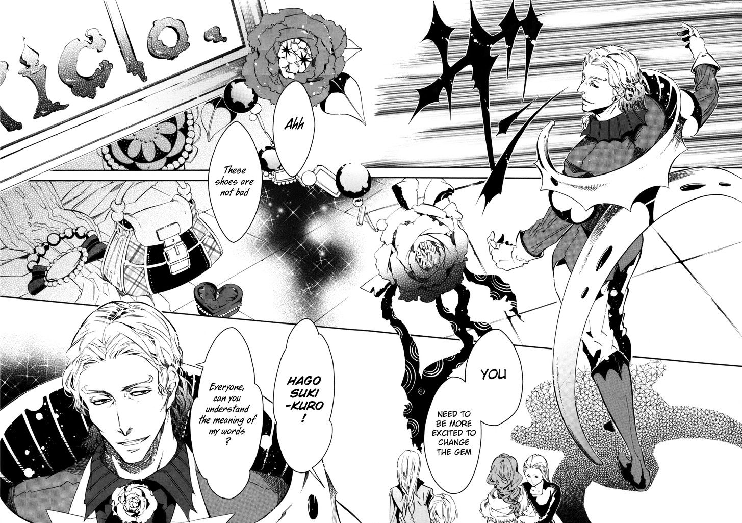 Karneval Chapter 45 page 17 - Chapter 45 : Meeting