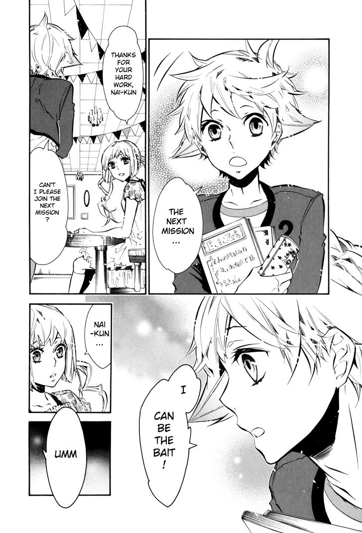 Karneval Chapter 45 page 19 - Chapter 45 : Meeting