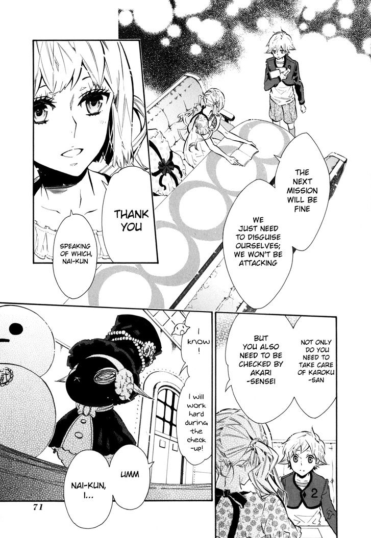 Karneval Chapter 45 page 20 - Chapter 45 : Meeting