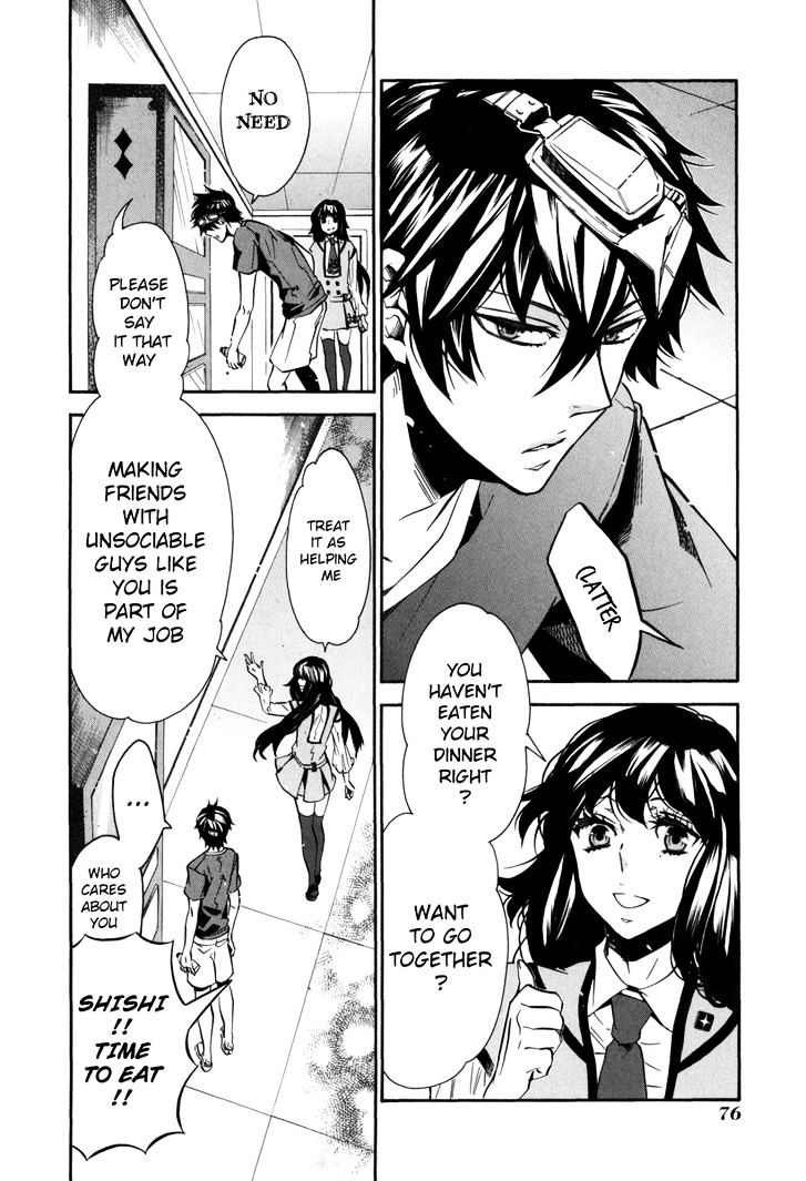 Karneval Chapter 45 page 24 - Chapter 45 : Meeting