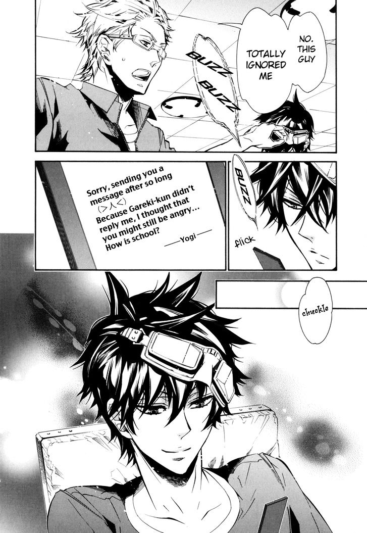 Karneval Chapter 45 page 26 - Chapter 45 : Meeting