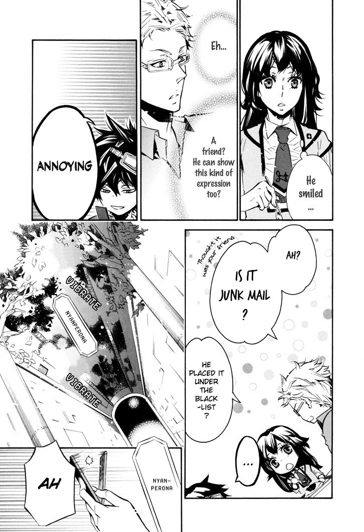 Karneval Chapter 45 page 27 - Chapter 45 : Meeting