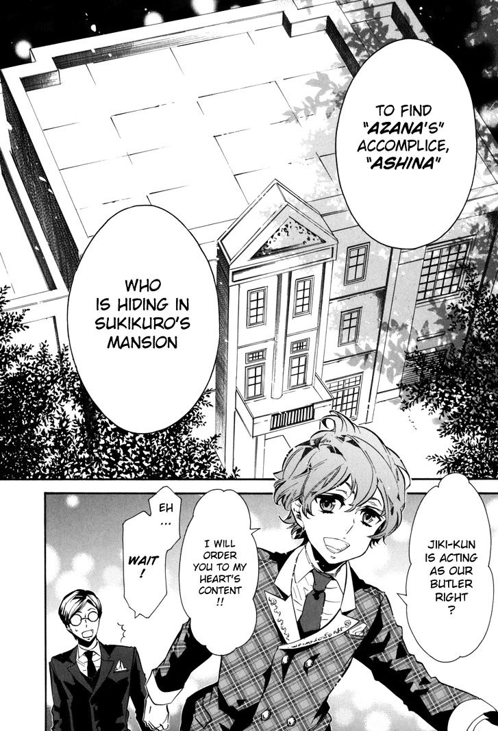 Karneval Chapter 45 page 30 - Chapter 45 : Meeting