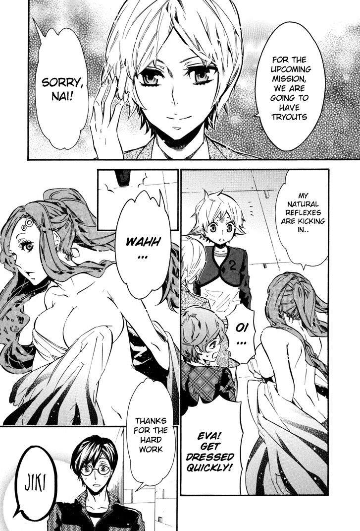 Karneval Chapter 45 page 5 - Chapter 45 : Meeting