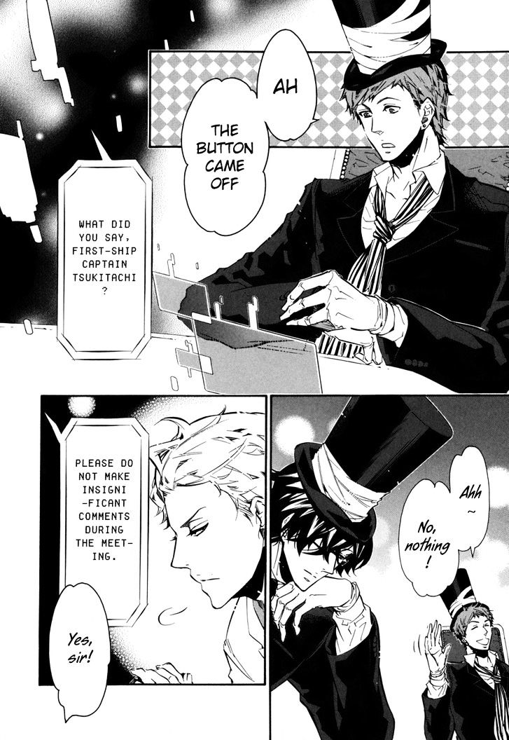 Karneval Chapter 45 page 8 - Chapter 45 : Meeting