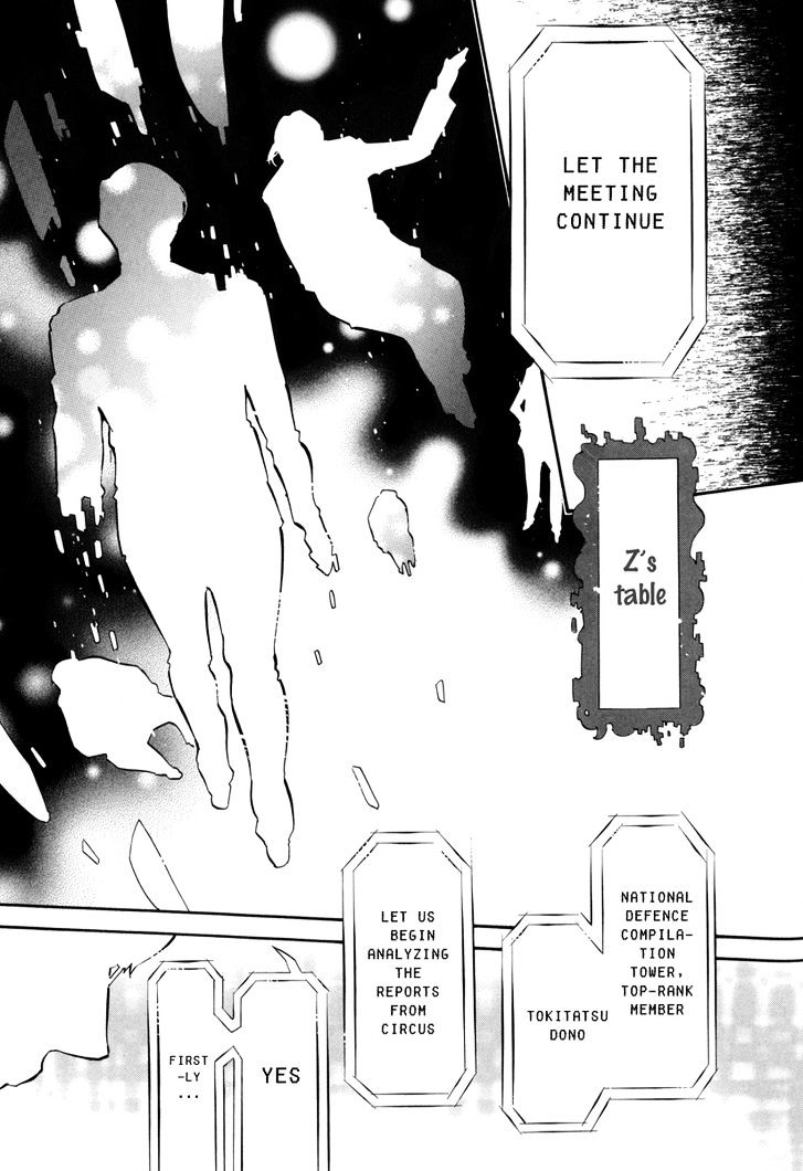 Karneval Chapter 45 page 9 - Chapter 45 : Meeting