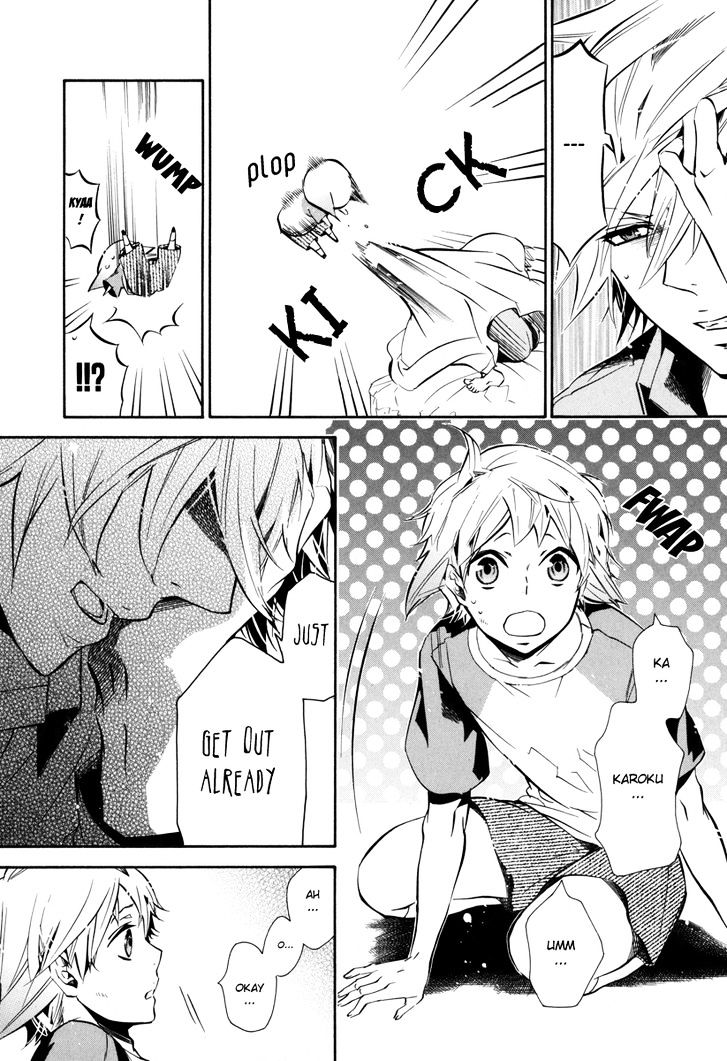 Karneval Chapter 46 page 12 - Chapter 46 : Beautiful Girl