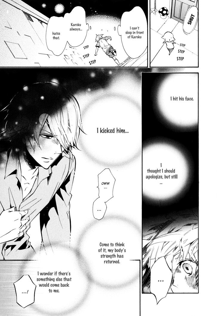 Karneval Chapter 46 page 13 - Chapter 46 : Beautiful Girl