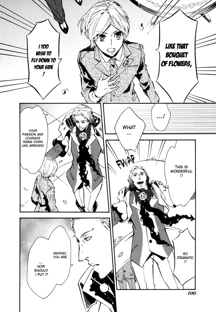 Karneval Chapter 46 page 16 - Chapter 46 : Beautiful Girl