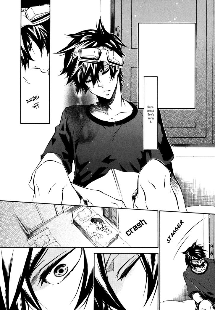Karneval Chapter 46 page 20 - Chapter 46 : Beautiful Girl