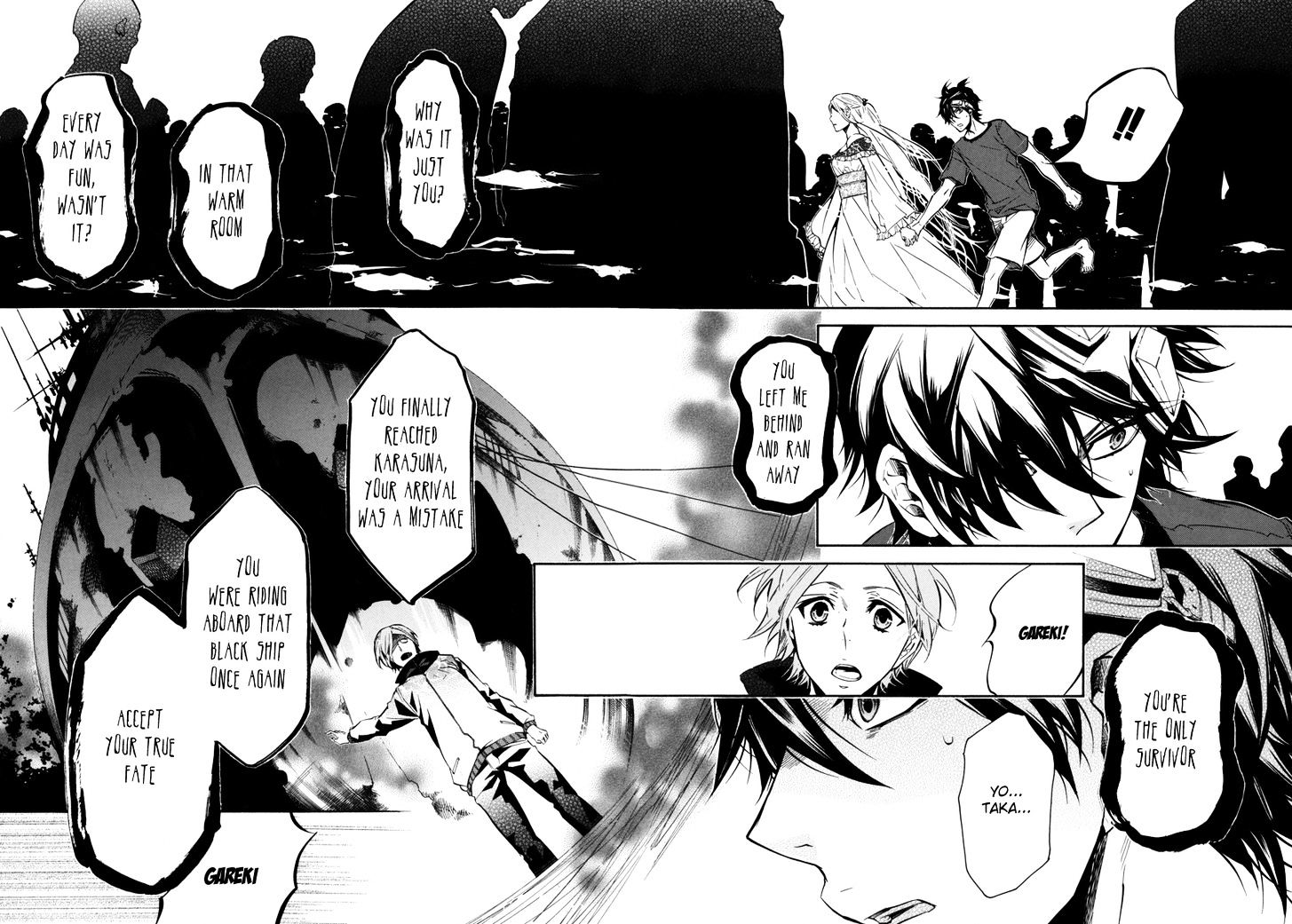 Karneval Chapter 46 page 22 - Chapter 46 : Beautiful Girl