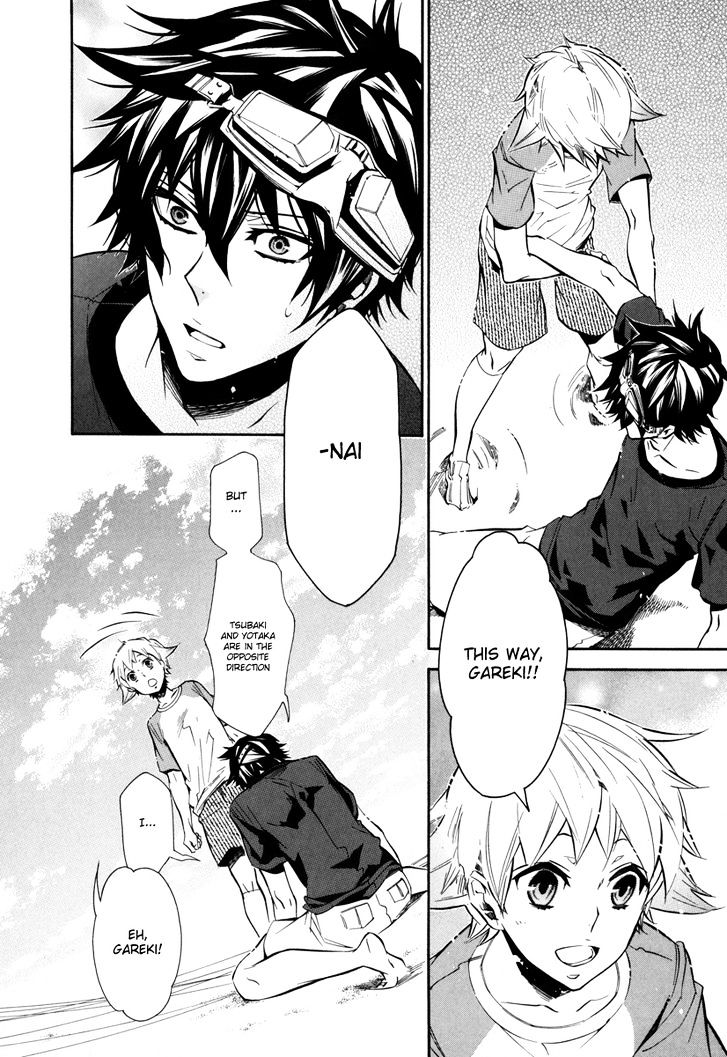 Karneval Chapter 46 page 23 - Chapter 46 : Beautiful Girl