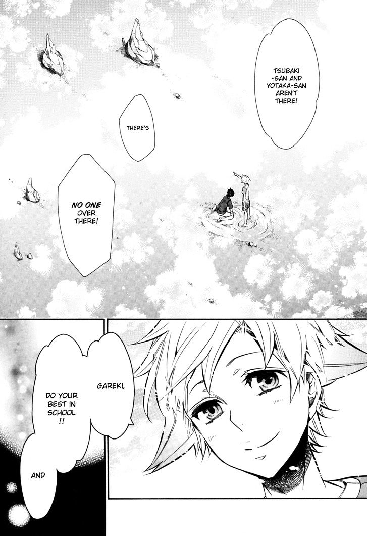 Karneval Chapter 46 page 24 - Chapter 46 : Beautiful Girl