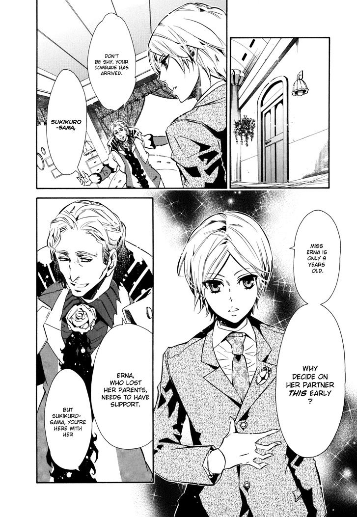 Karneval Chapter 46 page 27 - Chapter 46 : Beautiful Girl
