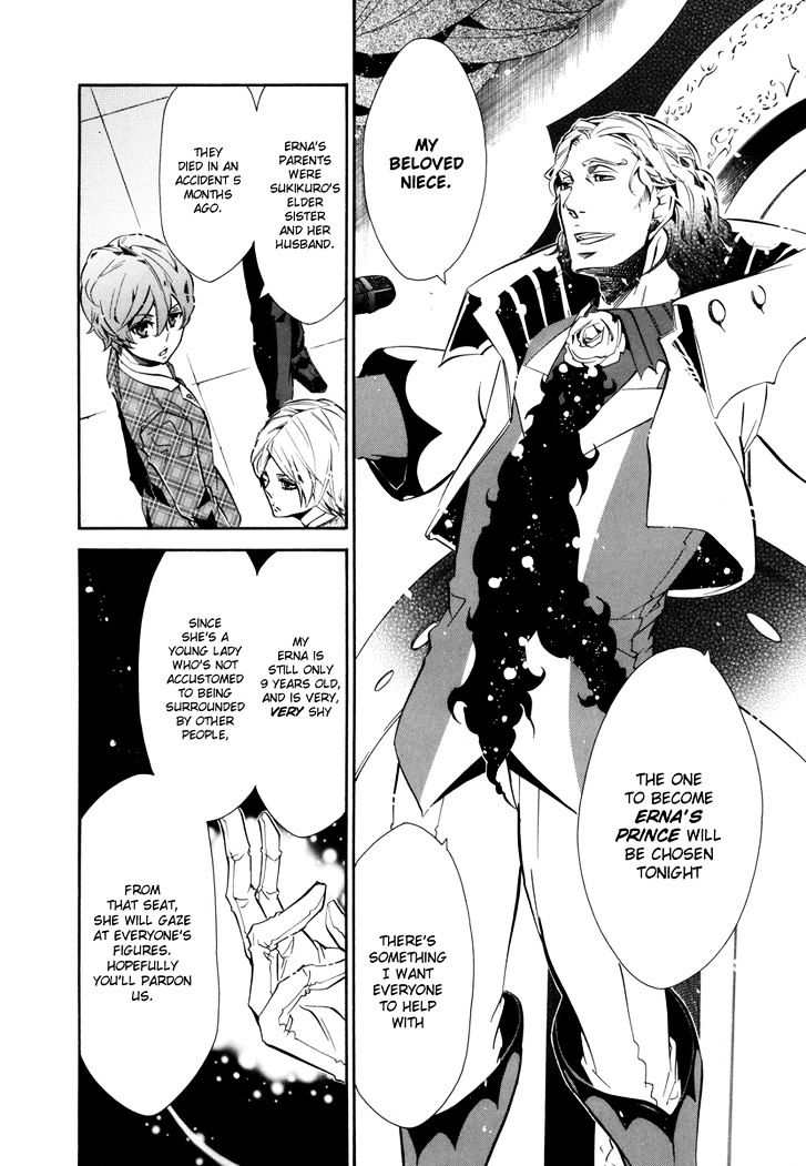 Karneval Chapter 46 page 8 - Chapter 46 : Beautiful Girl