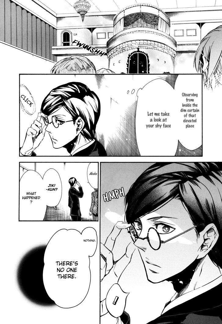 Karneval Chapter 46 page 9 - Chapter 46 : Beautiful Girl