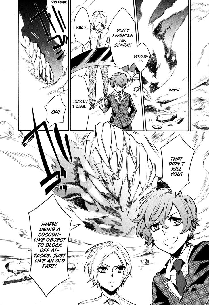 Karneval Chapter 47 page 10 - Chapter 47 : Thorny Shackles