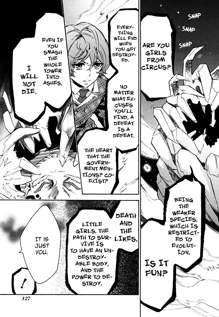 Karneval Chapter 47 page 11 - Chapter 47 : Thorny Shackles