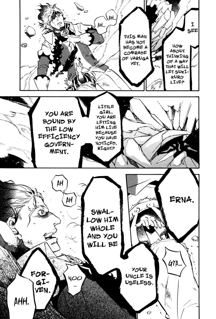 Karneval Chapter 47 page 13 - Chapter 47 : Thorny Shackles