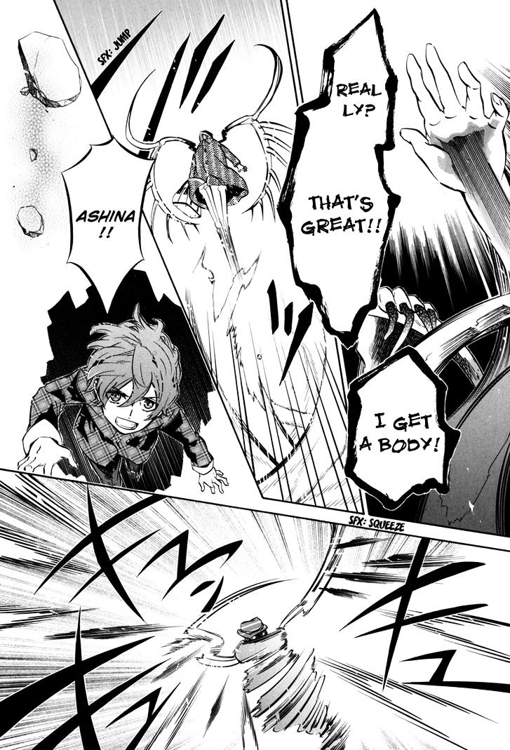 Karneval Chapter 47 page 14 - Chapter 47 : Thorny Shackles