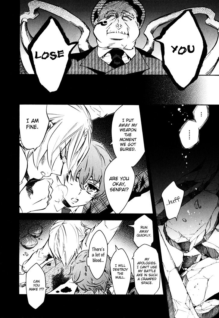 Karneval Chapter 47 page 16 - Chapter 47 : Thorny Shackles