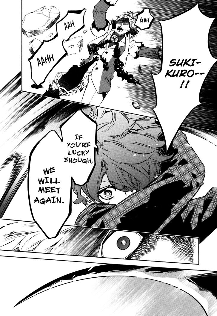 Karneval Chapter 47 page 20 - Chapter 47 : Thorny Shackles