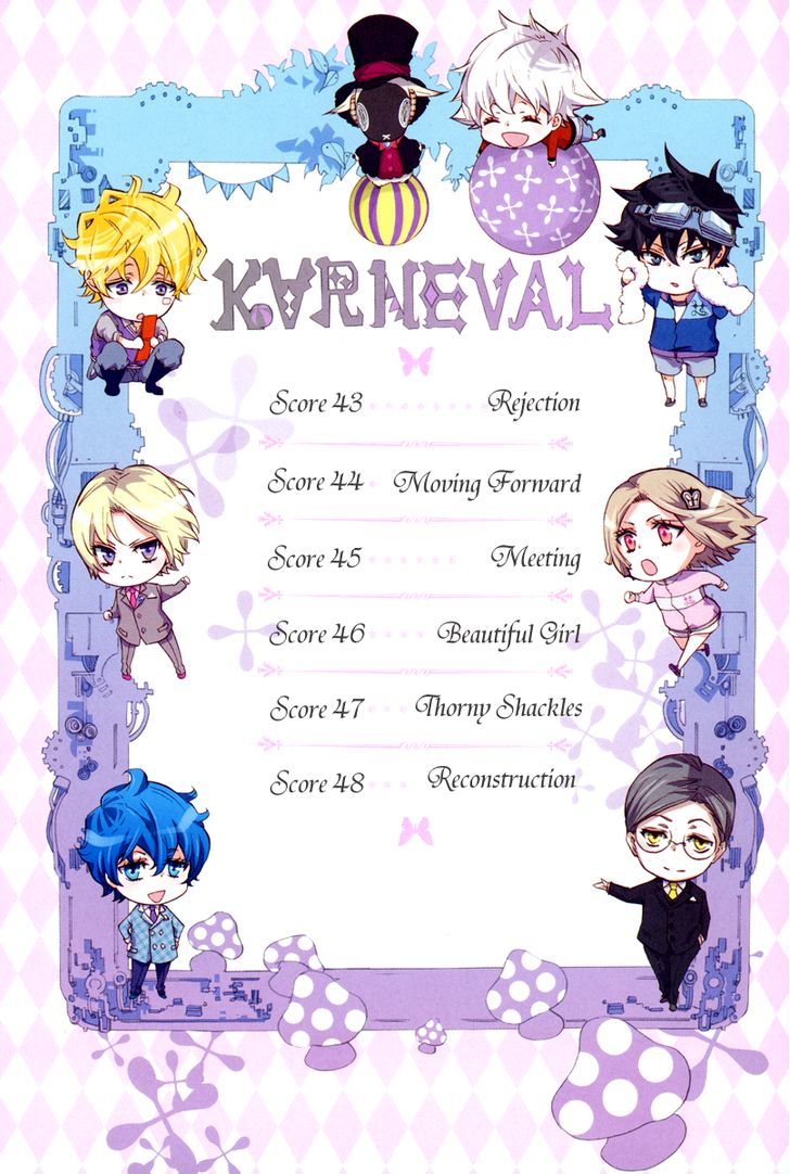 Karneval Chapter 48.5 page 2 - Chapter 48.5 : Extra
