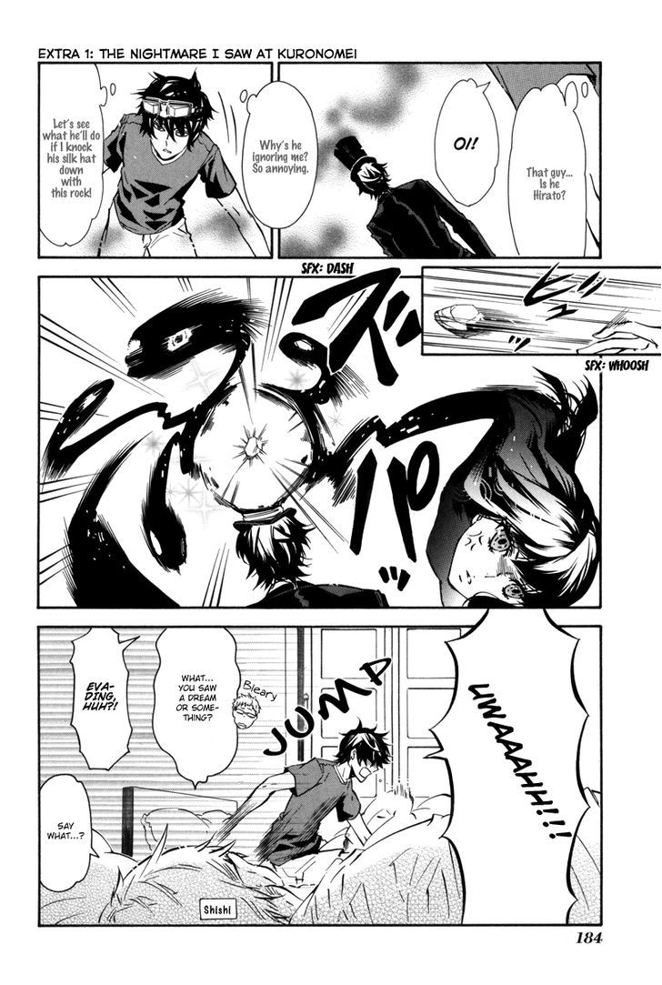 Karneval Chapter 48.5 page 4 - Chapter 48.5 : Extra