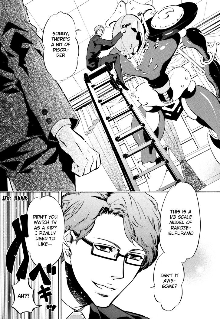 Karneval Chapter 48 page 10 - Chapter 48 : Reconstruction