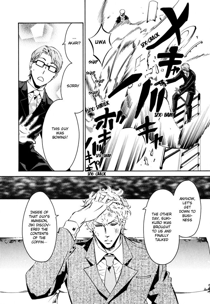 Karneval Chapter 48 page 11 - Chapter 48 : Reconstruction