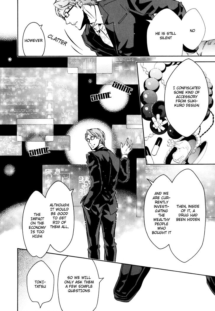 Karneval Chapter 48 page 13 - Chapter 48 : Reconstruction