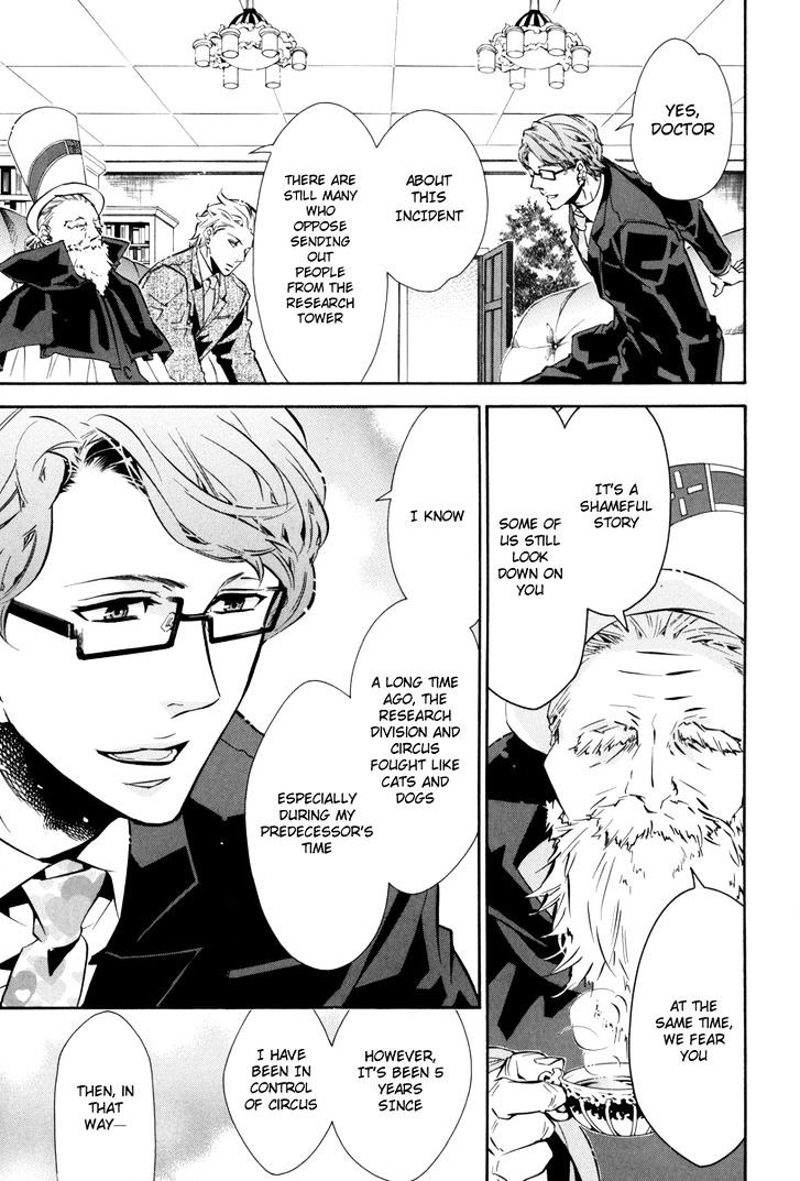 Karneval Chapter 48 page 14 - Chapter 48 : Reconstruction