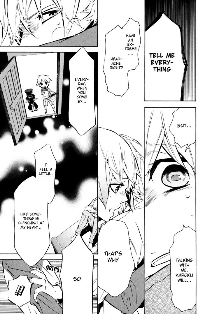 Karneval Chapter 48 page 19 - Chapter 48 : Reconstruction