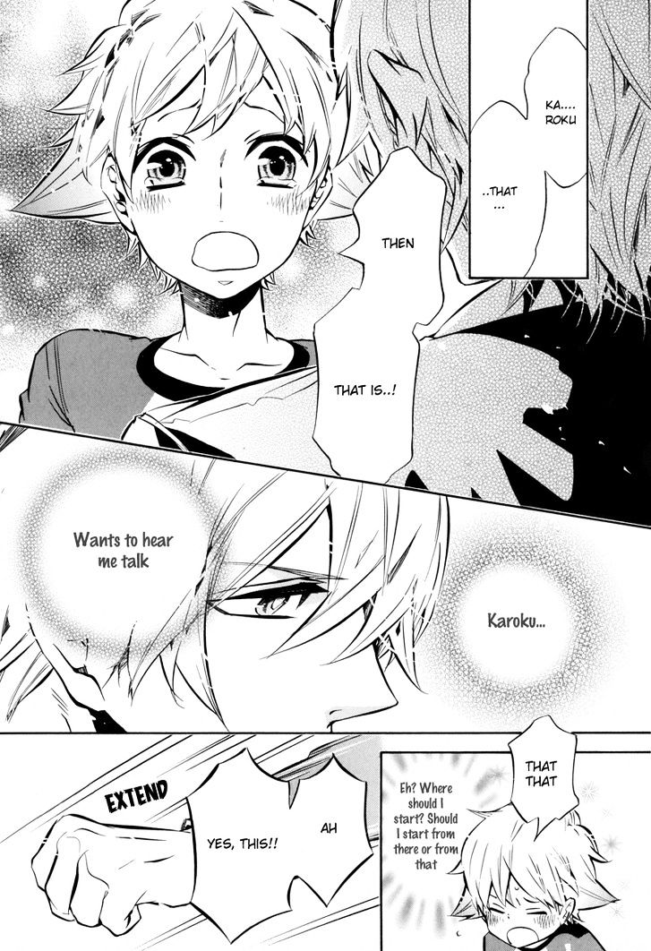 Karneval Chapter 48 page 21 - Chapter 48 : Reconstruction