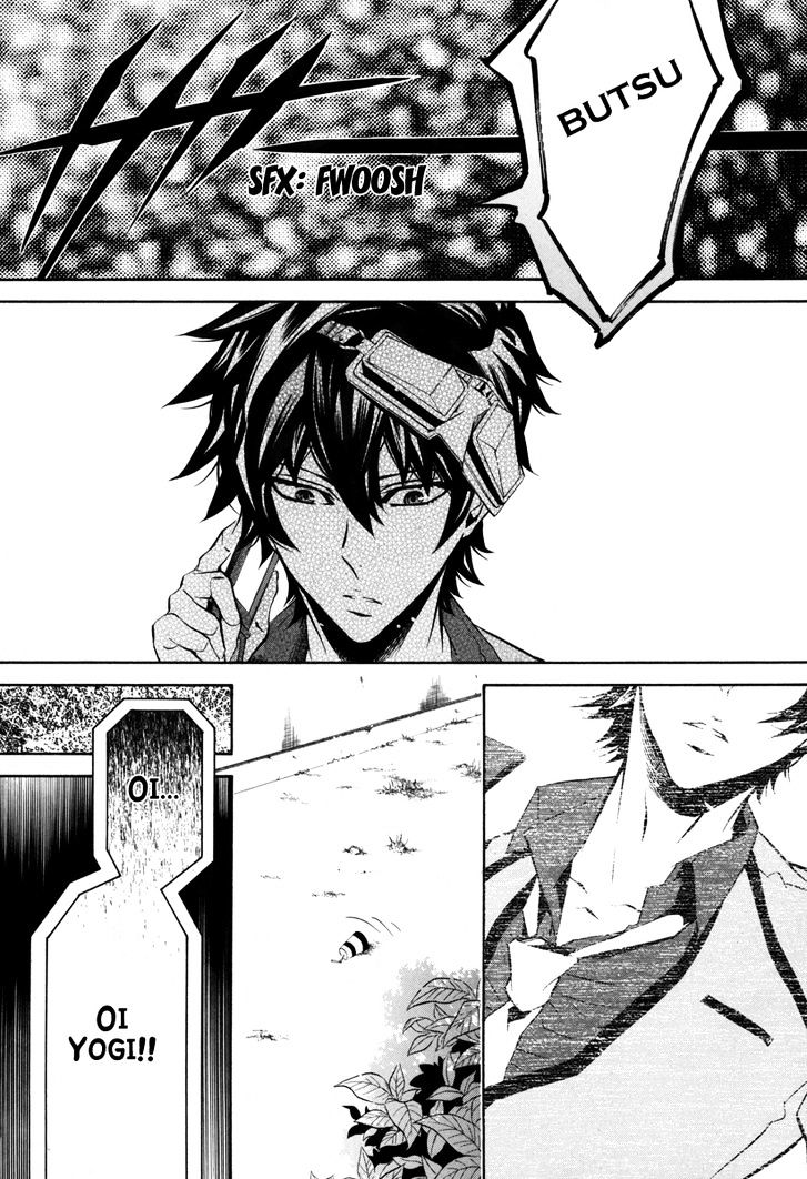 Karneval Chapter 48 page 27 - Chapter 48 : Reconstruction