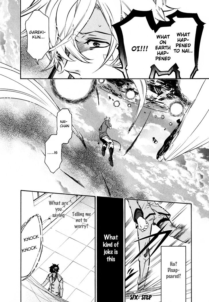Karneval Chapter 48 page 28 - Chapter 48 : Reconstruction