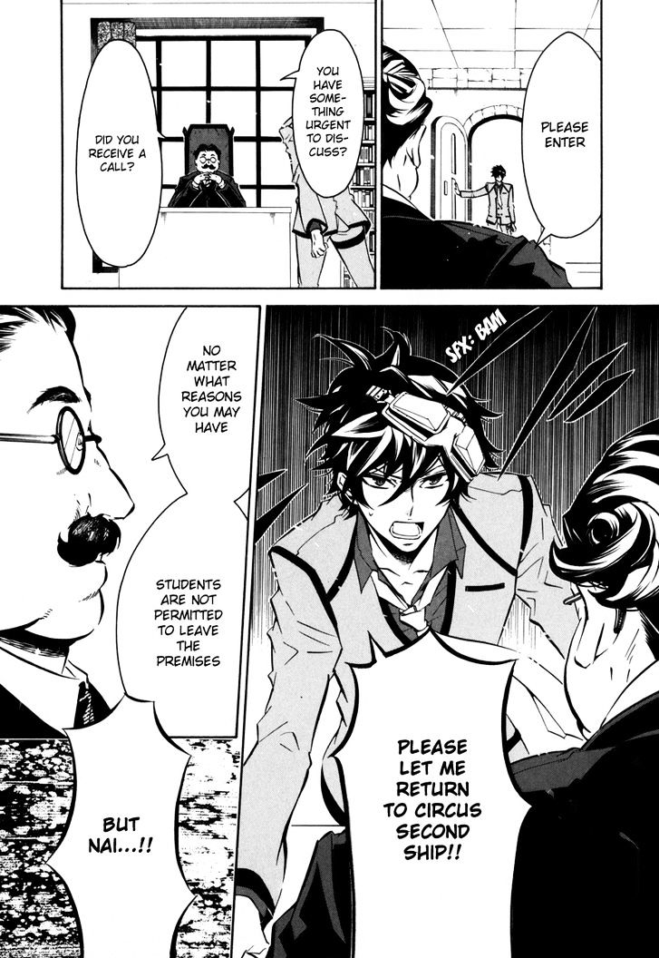Karneval Chapter 48 page 29 - Chapter 48 : Reconstruction